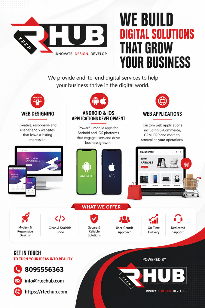 R TECH HUB Flyer